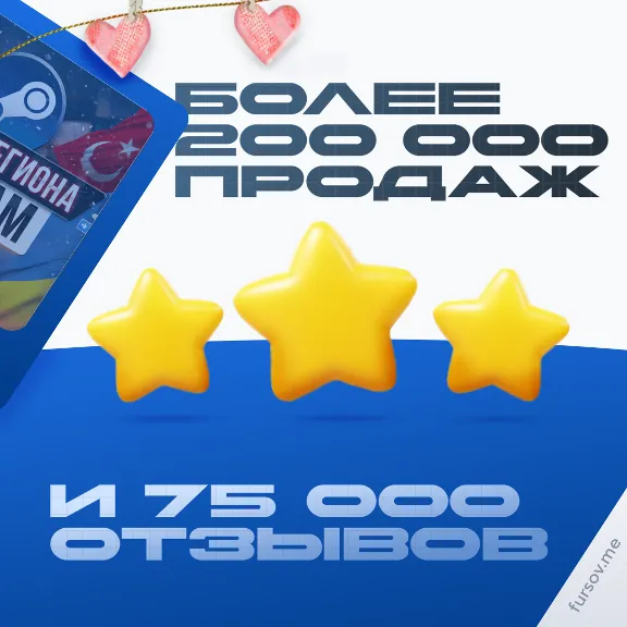 ❌БЕЗ КОМИССИИ❌XBOX GAME PASS ULTIMATE/PREMIUM/PC🟢1м-12м🚀