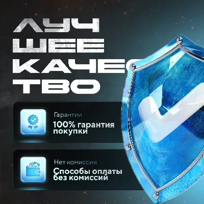 ❌БЕЗ КОМИССИИ❌XBOX GAME PASS ULTIMATE/PREMIUM/PC🟢1м-12м🚀