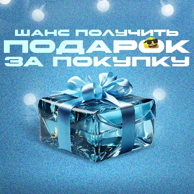 ❌БЕЗ КОМИССИИ❌XBOX GAME PASS ULTIMATE/PREMIUM/PC🟢1м-12м🚀