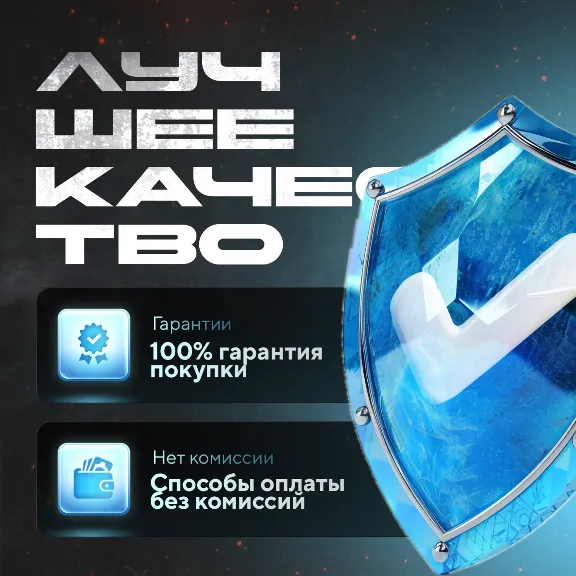 🔵PS PLUS ESS/EXT/DEL/EA 1-12 МЕСЯЦА ТУРЦИЯ 🚀FAST