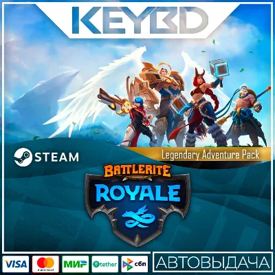 Battlerite Royale - Legendary Adventure Pack · DLC 🚀