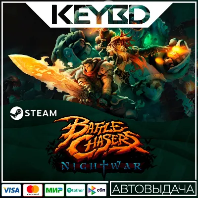 Battle Chasers: Nightwar · Steam Gift🚀AUTODELIVERY💳0%