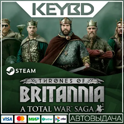 Total War Saga: Thrones of Britannia · Steam Gift RU · АВТОДОСТАВКА