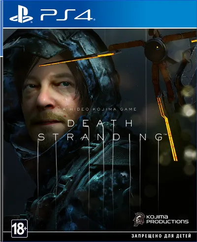 DOOM Eternal+DEATH STRANDING+10 Игр EU/RU PS4✅Активация🔥