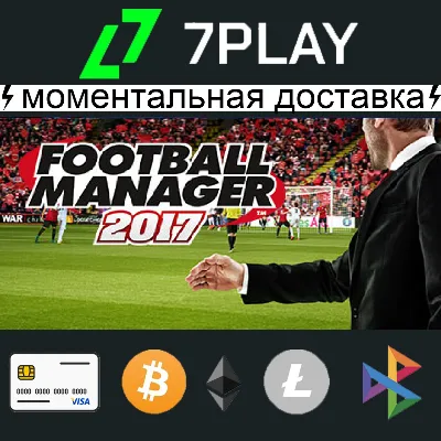 Football Manager 2017 + TOUCH - Offline Steam Account [24/7]