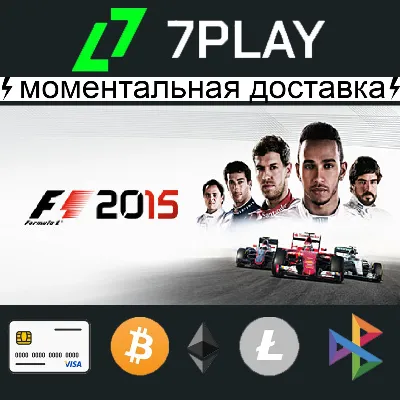 F1 2015 - Offline Steam Account [24/7]
