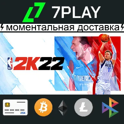 NBA 2K22 Anniversary Edition - Offline Steam Account [24/7]