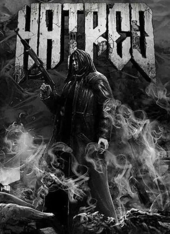 Hatred Steam Key Global (Region Free) 🔑🔥