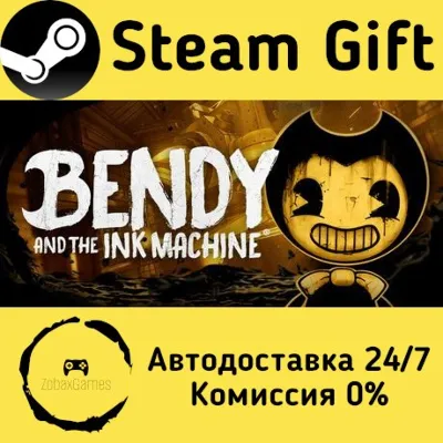 🚀 Bendy and the Ink Machine 🤖 Steam Gift Россия ⚡ мгновенно