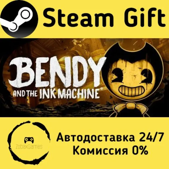 🚀 Bendy and the Ink Machine 🤖 Steam Gift Россия ⚡ мгновенно