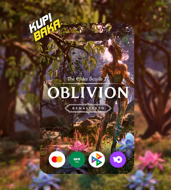 Россия\МИР 🌌TES: Oblivion Remastered🌌КЛЮЧ🌌STEAM