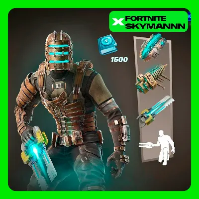 FORTNITE Strange Transmissions Quest Pack XBOX Activati