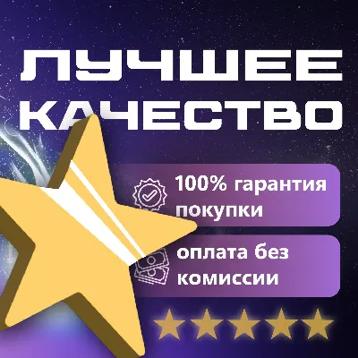 🔶Destiny 2 🟢 Серебро 500 - 12000 🟢 ВСЕ ПЛАТФОРМЫ +🎁