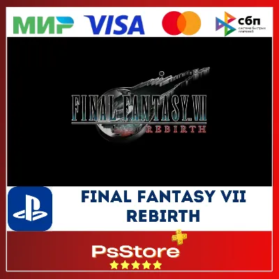 🔴 FINAL FANTASY VII REBIRTH 🎮 TR|UA PS4 PS5 PS🔴