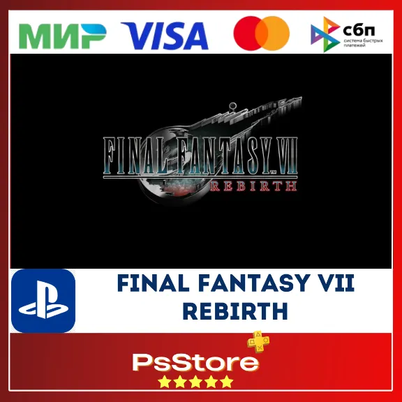 🔴 FINAL FANTASY VII REBIRTH 🎮 TR|UA PS4 PS5 PS🔴