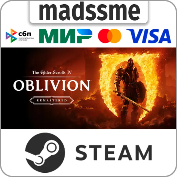 The Elder Scrolls IV: Oblivion Remastered - Deluxe Ed.