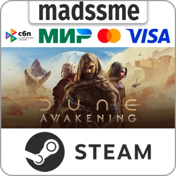 Dune: Awakening * RU/KZ/CIS/TR/AR * STEAM 🚀 AUTO