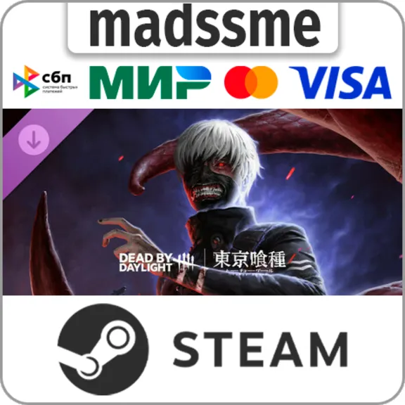 Dead by Daylight - Tokyo Ghoul * RU/KZ/СНГ/TR/AR * DLC