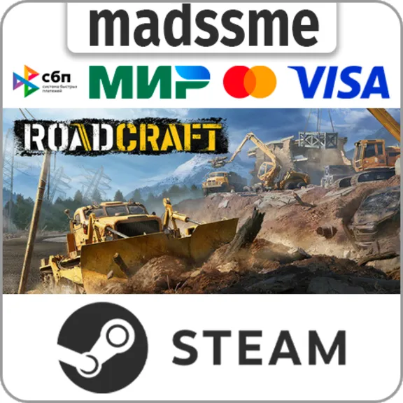 RoadCraft - Standard Edition * RU/KZ/CIS/TR/AR * STEAM