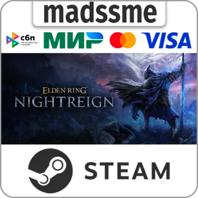 ELDEN RING NIGHTREIGN * RU/KZ/CIS/TR/AR * STEAM 🚀 AUTO