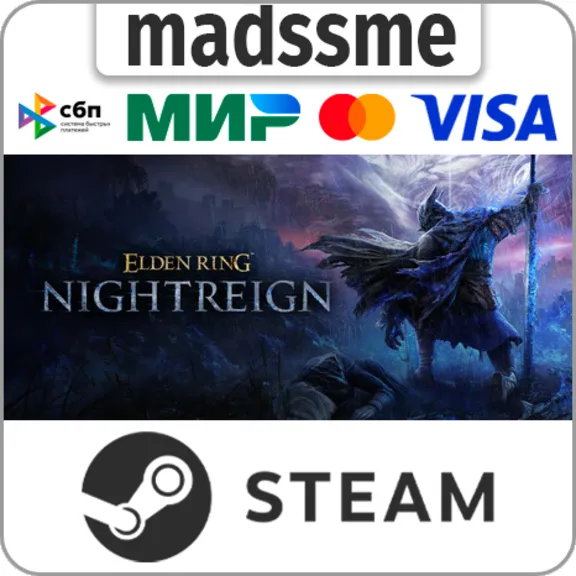 ELDEN RING NIGHTREIGN * RU/KZ/CIS/TR/AR * STEAM 🚀 AUTO