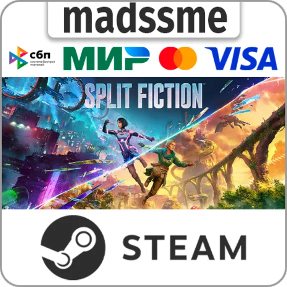 Split Fiction * RU/KZ/СНГ/TR/AR * STEAM 🚀 АВТОДОСТАВКА