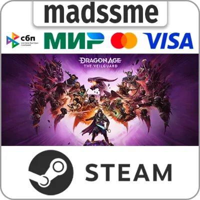 Dragon Age: The Veilguard * KZ/CIS/TR/AR * STEAM
