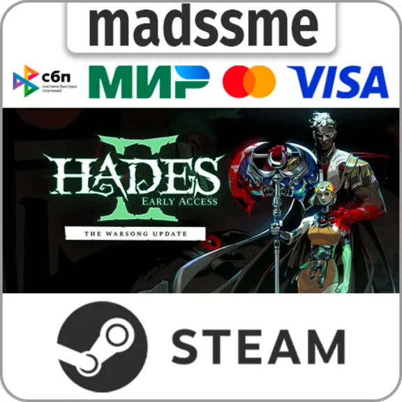Hades II * RU/KZ/СНГ/TR/AR * STEAM 🚀 АВТОДОСТАВКА