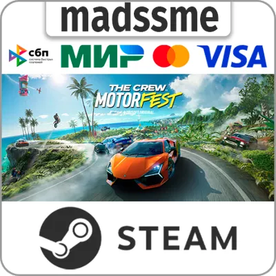 The Crew Motorfest * RU/KZ/СНГ/TR/AR * STEAM 🚀 АВТО