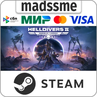 HELLDIVERS 2 * RU/TR/AR * STEAM 🚀 AUTO DELIVERY