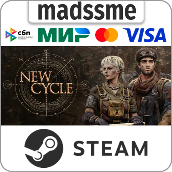 New Cycle * RU/KZ/СНГ/TR/AR * STEAM 🚀 АВТОДОСТАВКА