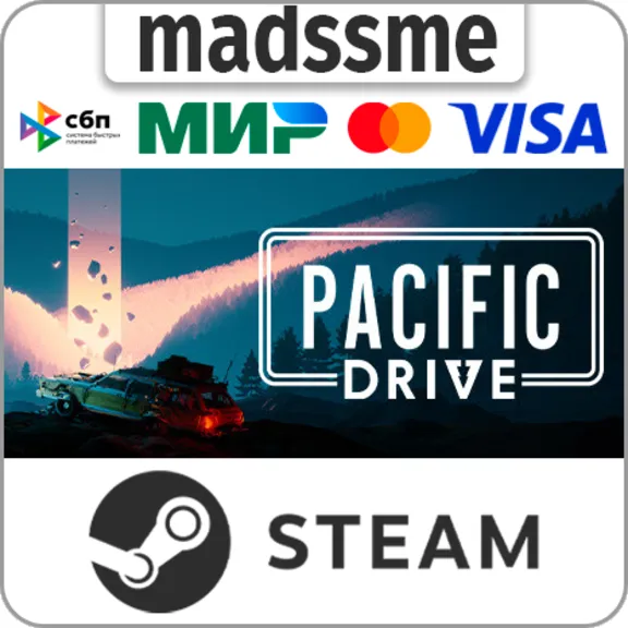 Pacific Drive * RU/KZ/СНГ/TR/AR * STEAM 🚀 АВТОДОСТАВКА