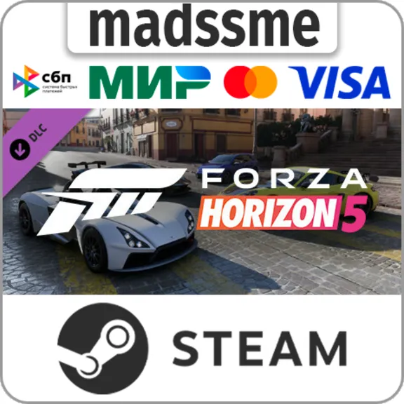 Forza Horizon 5 Super Speed Car Pack * RU/KZ/CIS/TR/AR