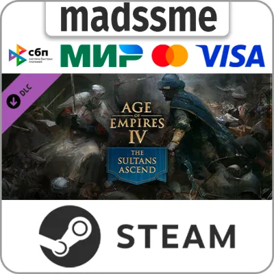 Age of Empires IV: The Sultans Ascend * RU/KZ/СНГ/TR/CN/AR/IN/BR * DLC * STEAM