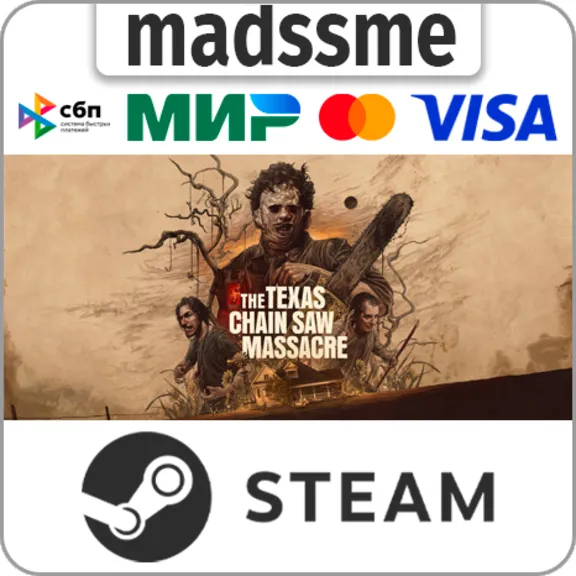 The Texas Chain Saw Massacre * RU/KZ/CIS/TR/AR * STEAM