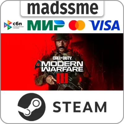 Call of Duty: Modern Warfare III * KZ/CIS/TR/AR * STEAM