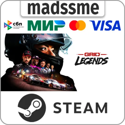 GRID Legends Deluxe Edition * RU/KZ/СНГ/TR/AR * STEAM