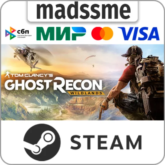 Tom Clancy&acute;s Ghost Recon Wildlands * RU/KZ/CIS * STEAM