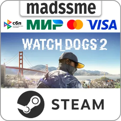 Watch_Dogs 2 * RU/KZ/СНГ * STEAM 🚀 АВТОДОСТАВКА