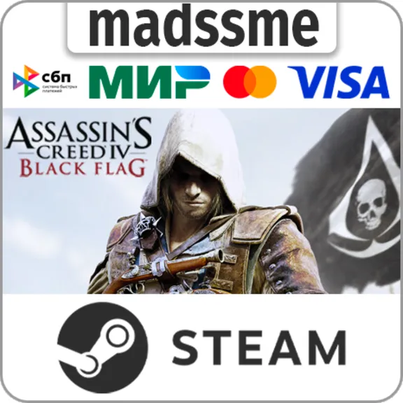 Assassin’s Creed IV Black Flag - Gold Edition * RU/CIS