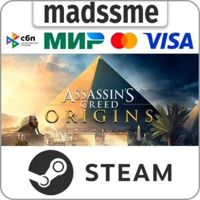 Assassin&acute;s Creed Origins * RU/KZ/СНГ/TR/AR * STEAM