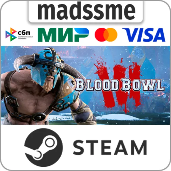 Blood Bowl 3 * RU/KZ/СНГ/TR/AR * STEAM 🚀 АВТОДОСТАВКА