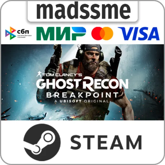 Tom Clancy&acute;s Ghost Recon Breakpoint - Ultimate Edition * RU/KZ/CIS/TR/CN/AR/IN/BR