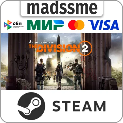 Tom Clancy&acute;s The Division 2 * RU/KZ/CIS/TR/AR * STEAM