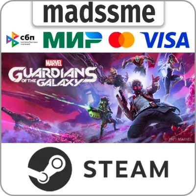 Marvel&acute;s Guardians of the Galaxy * RU/KZ/СНГ/TR/AR