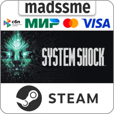 System Shock (2023) REMAKE * RU/KZ/CIS/TR/AR * STEAM