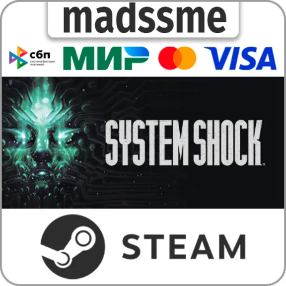 System Shock (2023) REMAKE * RU/KZ/CIS/TR/AR * STEAM