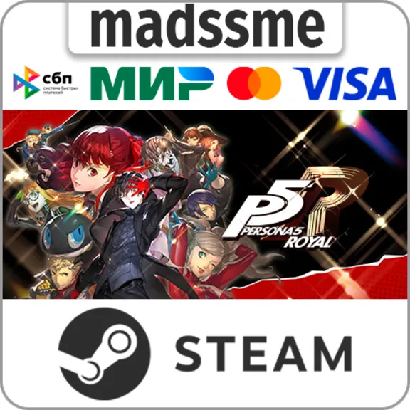 Persona 5 Royal * RU/KZ/СНГ/TR/AR * STEAM 🚀 АВТО