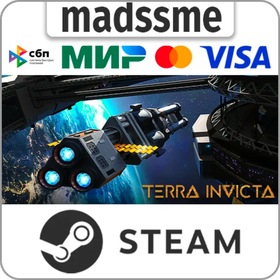 Terra Invicta * RU/KZ/СНГ/TR/AR * STEAM 🚀 АВТОДОСТАВКА