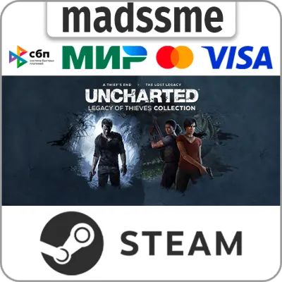 UNCHARTED™: Наследие воров. Коллекция * RU/KZ/СНГ/TR/AR